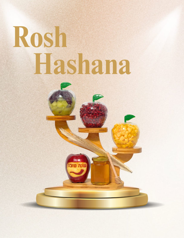 Rosh Hashanah
