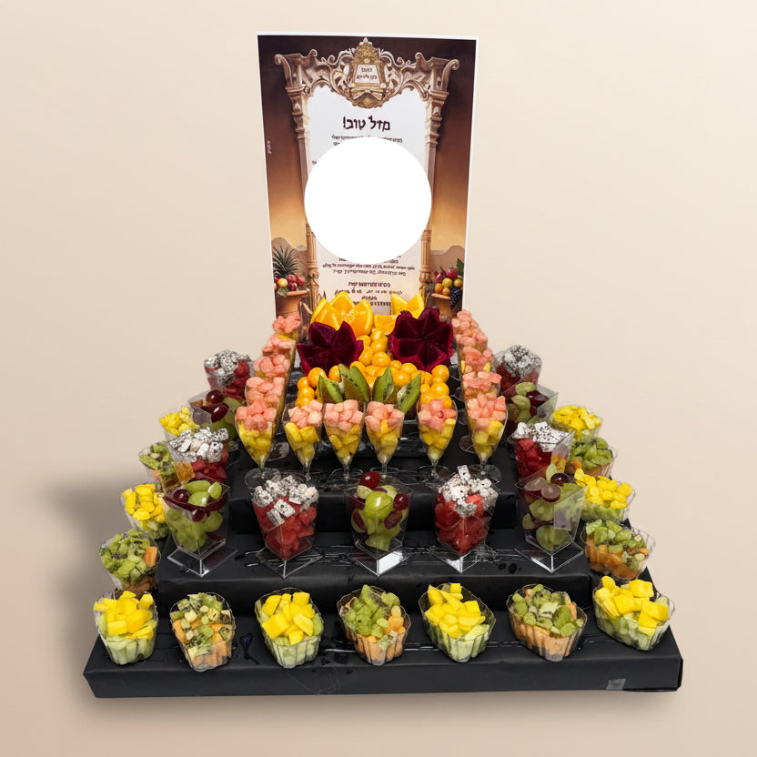 The Fruitique Tier
