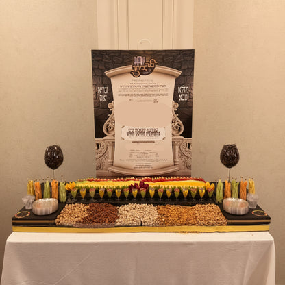 6ft Custom Fruit Platter